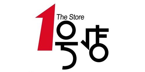 一号店礼品卡